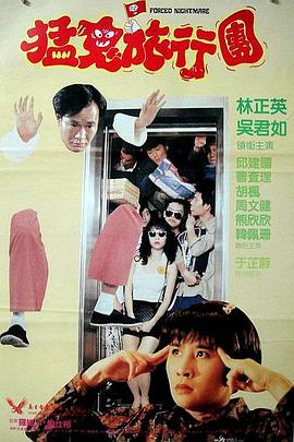 国产色综合天天综合网