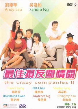妻子拍摄的诱惑