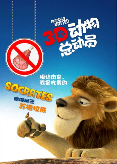 亚洲欧洲中文