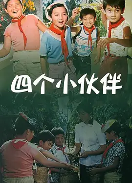 亚洲女孩打屁股网站
