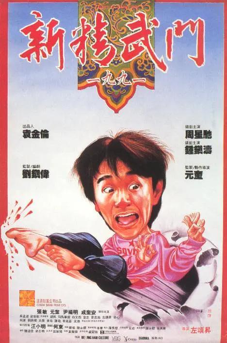 国产一级二级在线观看