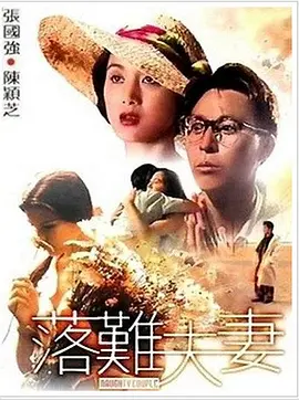 国产不卡精品一区二区三区