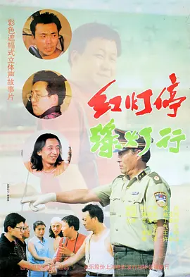 91亚洲人成手机在线观看