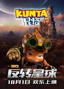成年免费视频