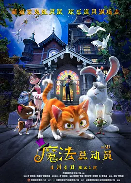 福利资源在线