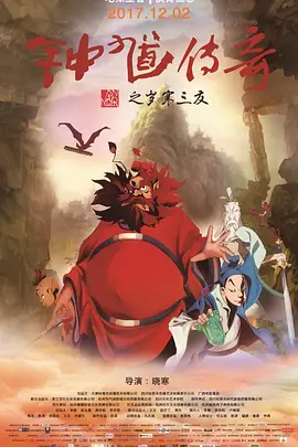 亚洲二区在线视频