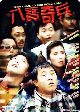 欧美日韩在线观看一区二区