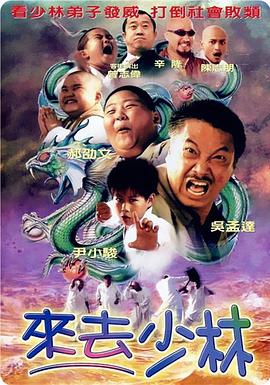 亚洲国产小视频