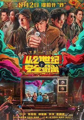 牝老师