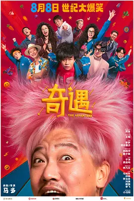 姊弟动漫1~3全集在线观看