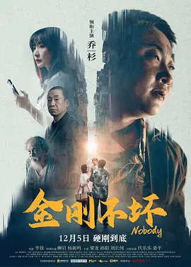 色淫综合