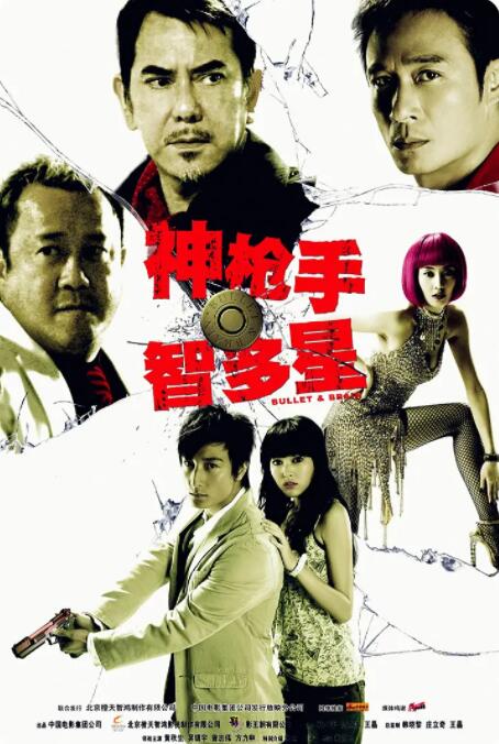 狠狠色丁香婷婷综合橹不卡