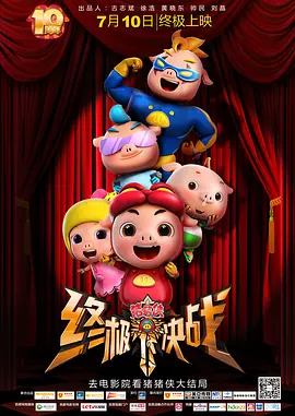 色综合久久伊人