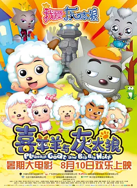 欧美午夜精品一区二区三区