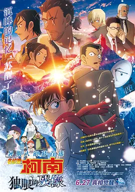 japonensisjava老师分类