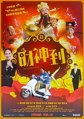 大尺度做爰床戏呻吟沙漠
