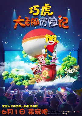 免播放器av少妇影院
