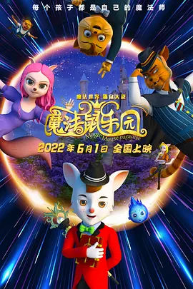 权力的游戏第八季在线观看完整版免费观看