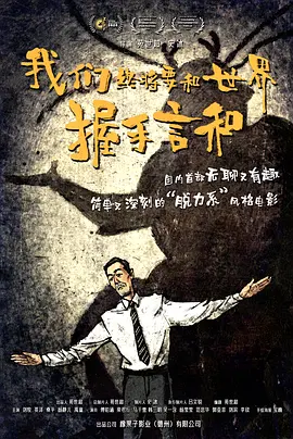 手机看片1024久久精品你懂的