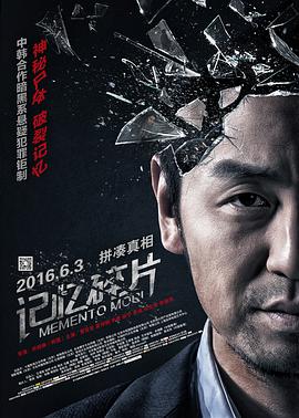李丽珍三年级的电影免费观看