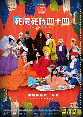 女生的逼逼视频