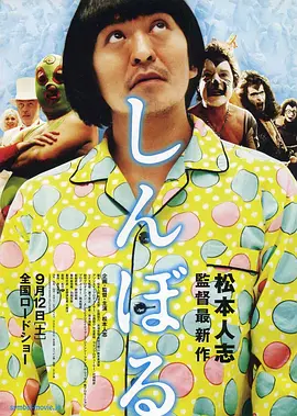 成人免费国产欧美日韩你懂的