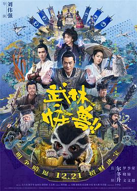 亚洲免费视频观看