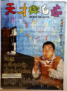 美月乃爱