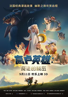 麻豆9在线观看免费高清1