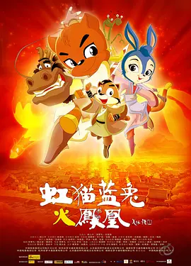 中文字幕免费