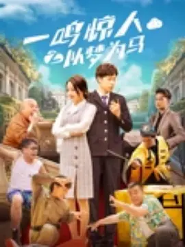 成人免费一区二区三区视频