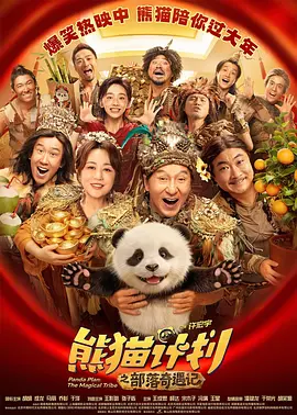 麻豆mv在线观看