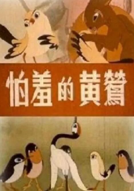 翁熄系列28篇艳玲