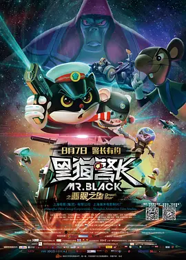 极其羞耻训诫大结局是什么