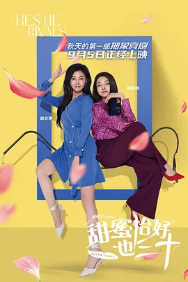 国产一起色一起爱