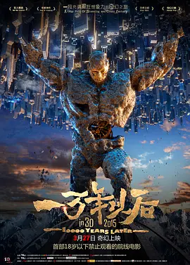 亚州在线播放