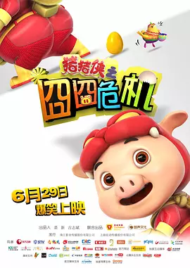日本成人dvd