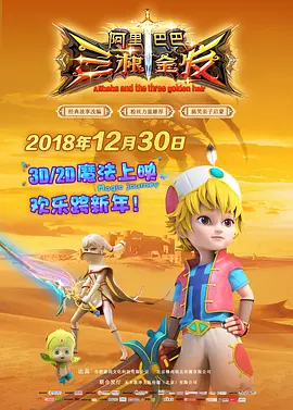 我和岳m愉情xxxx