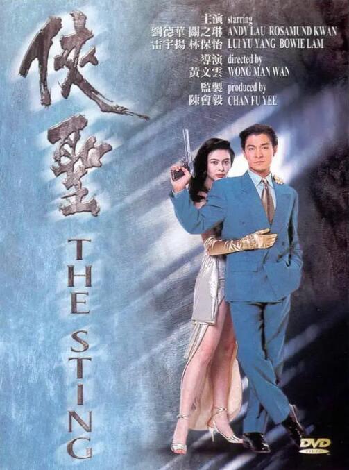 免费在线h