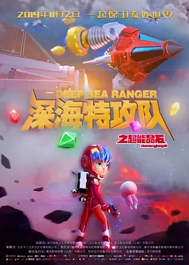 两个小婕子跟我做受