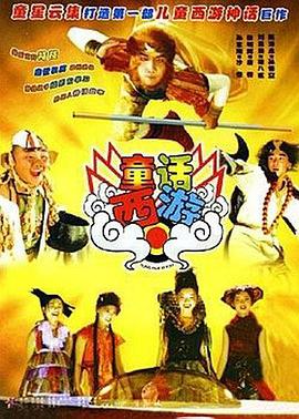国产精品久久久久久一区二区三区