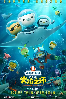 欧美整片在线观看