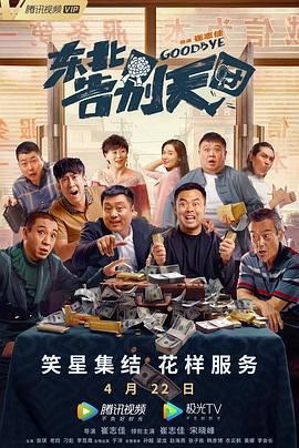 黑人中文字幕在线精品视频站