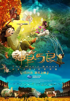 女生裸身照