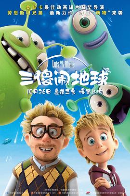 久久国产综合精品欧美
