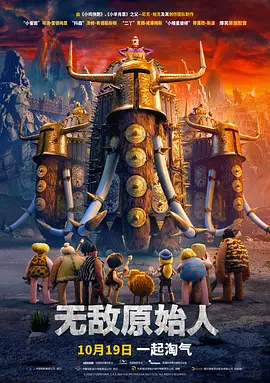 成人自拍视频网