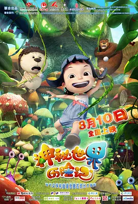 狠狠久久av