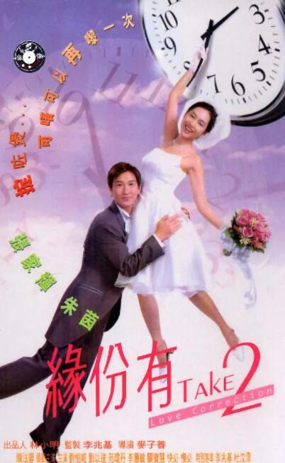 九九热在线观看视频