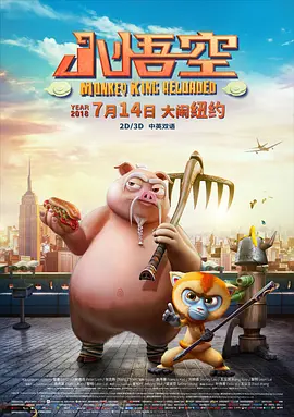 中文精品久久久久国产网站