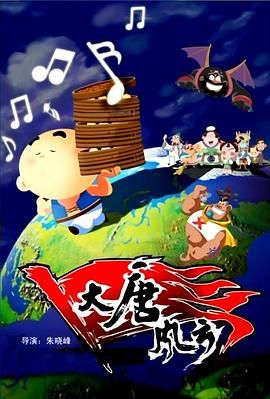 亚洲欧美日韩v中文在线